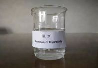 Ammonium hydroxide solution cas:1336-21-6 ammonia water in latex